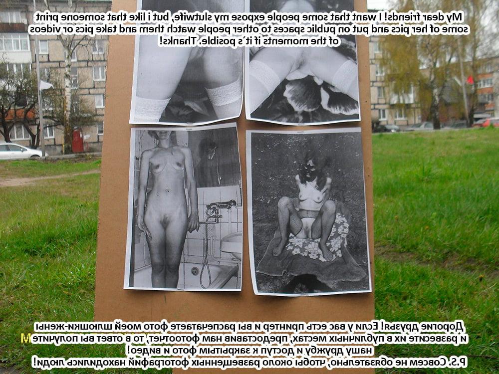 9P Pics my wife on public spaces 3