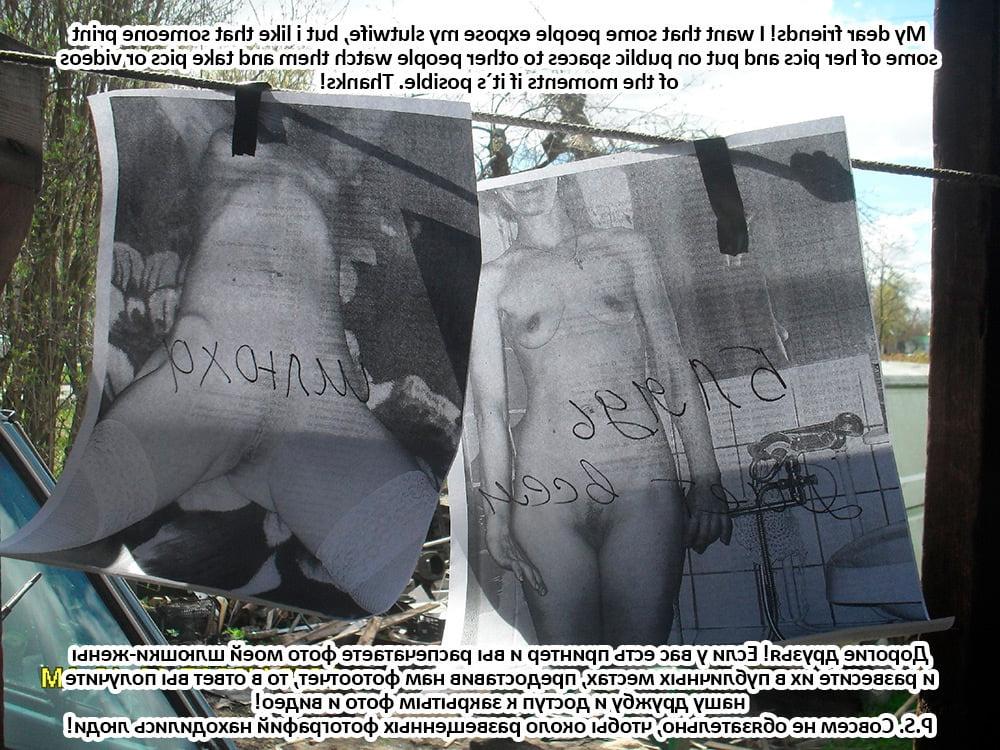 9P Pics my wife on public spaces 3