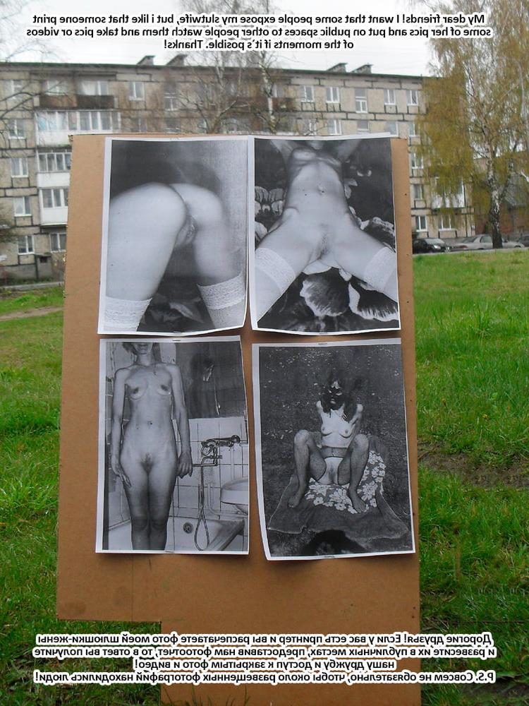 9P Pics my wife on public spaces 2