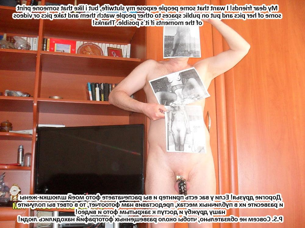 9P Pics my wife on public spaces 2