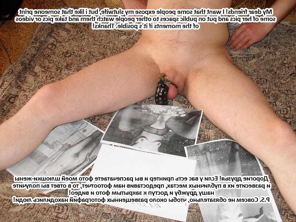 9P Pics my wife on public spaces 2