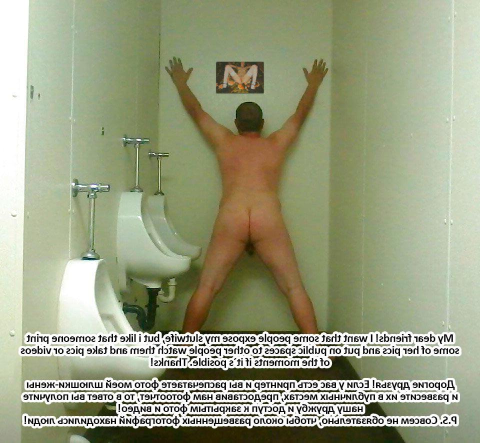 9P Pics my wife on public spaces 2