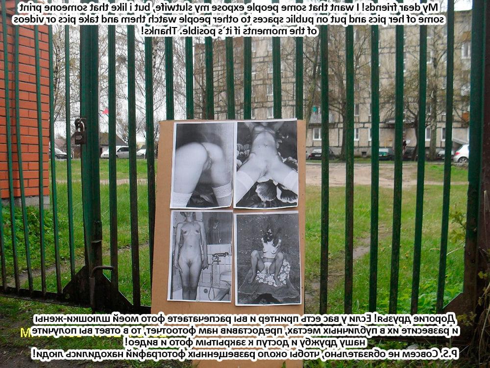 9P Pics my wife on public spaces 2