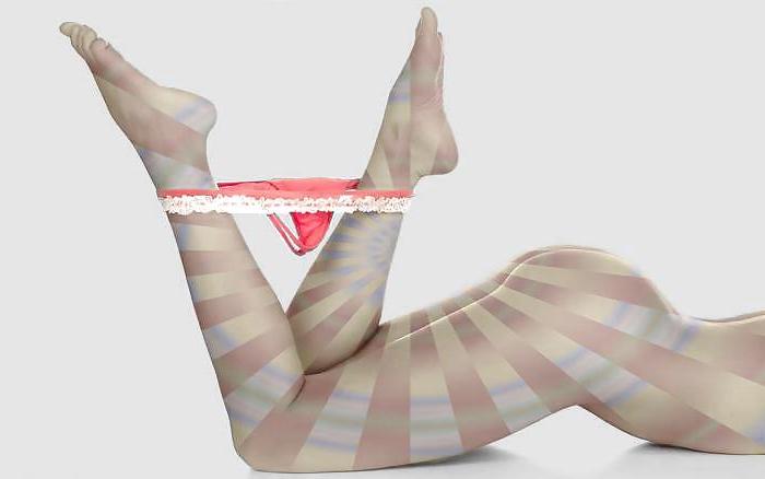20P Psychedelic Babes : by Erotic 7