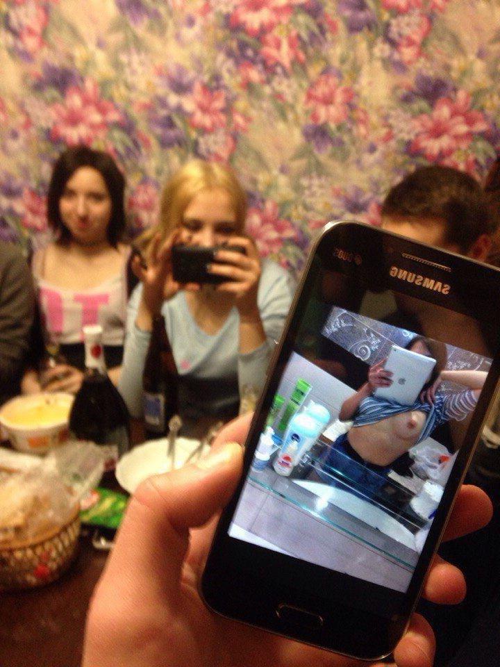 16P in phone