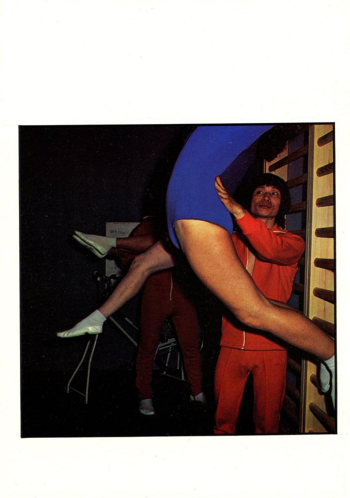25P Sex Sport