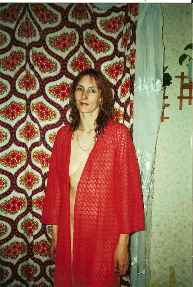 11P My wife 1970