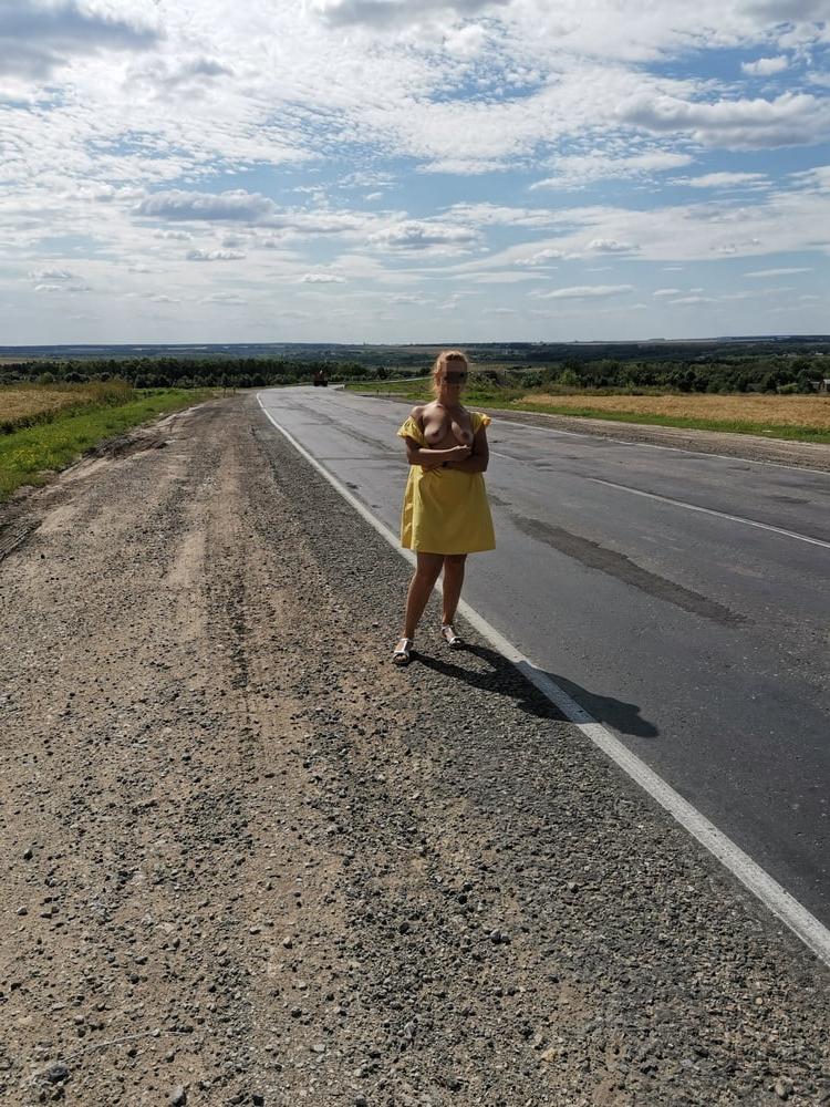 10P Wife road