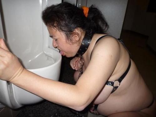 25P Asians used and humiliated....
