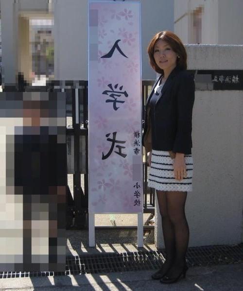 25P japanese amateur sex slave wife