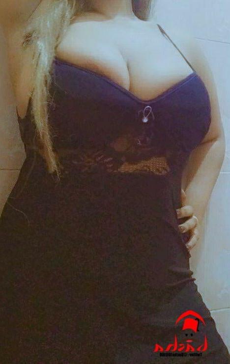 25P Egyptian milf