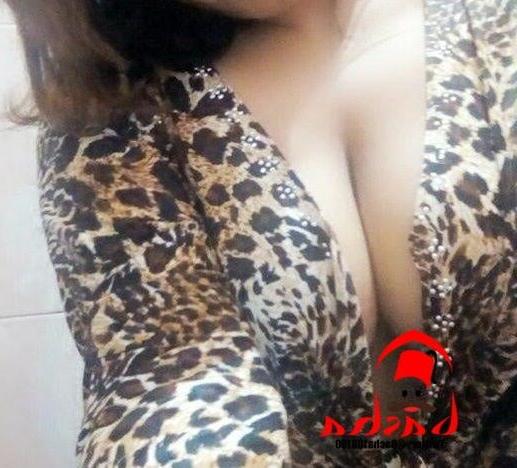 25P Egyptian milf