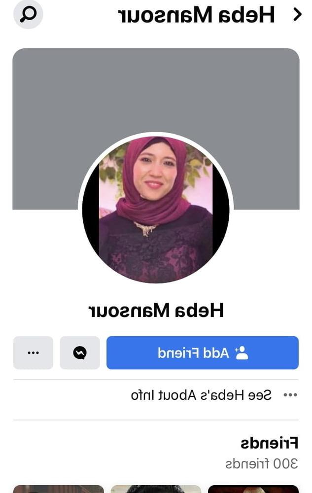 25P Heba Mohamed Mans, my lovely and so horny Egyptian Mega-slut