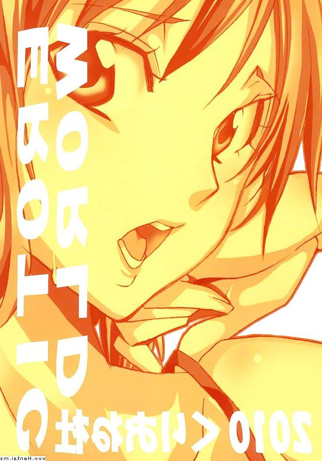 25P One piece Erotic World