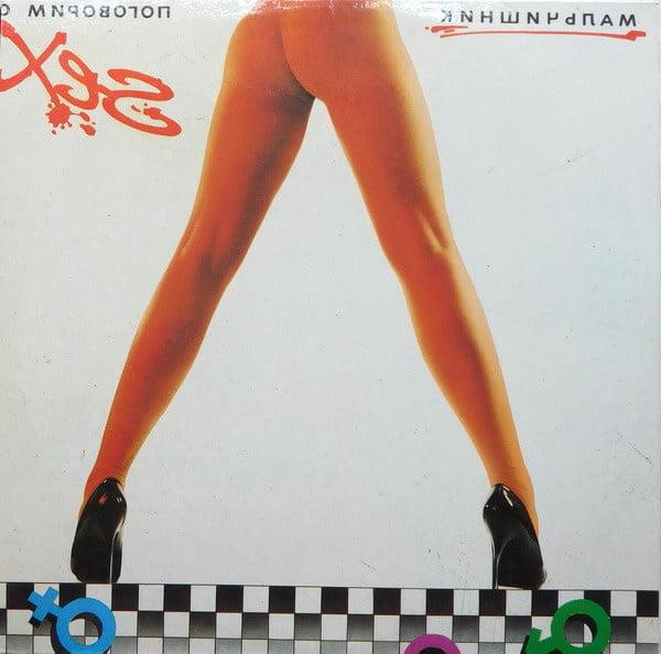 23P The best of nude erotic and porn, arts of music album 6