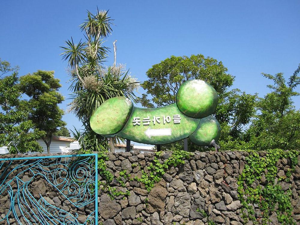 25P Big Erotic Sculptures 1 - Korean Erotic Parc