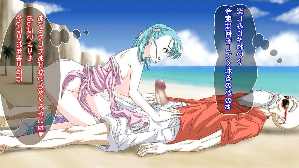 25P Bulma (Dragon ball) hentai pics