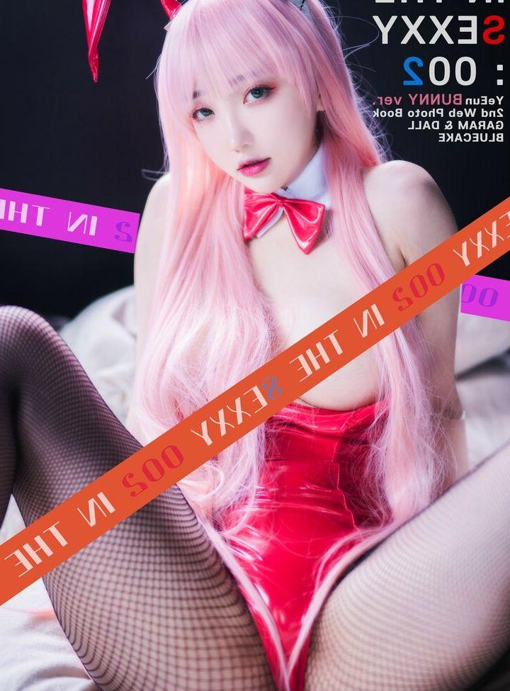 25P Son Ye Eun nude