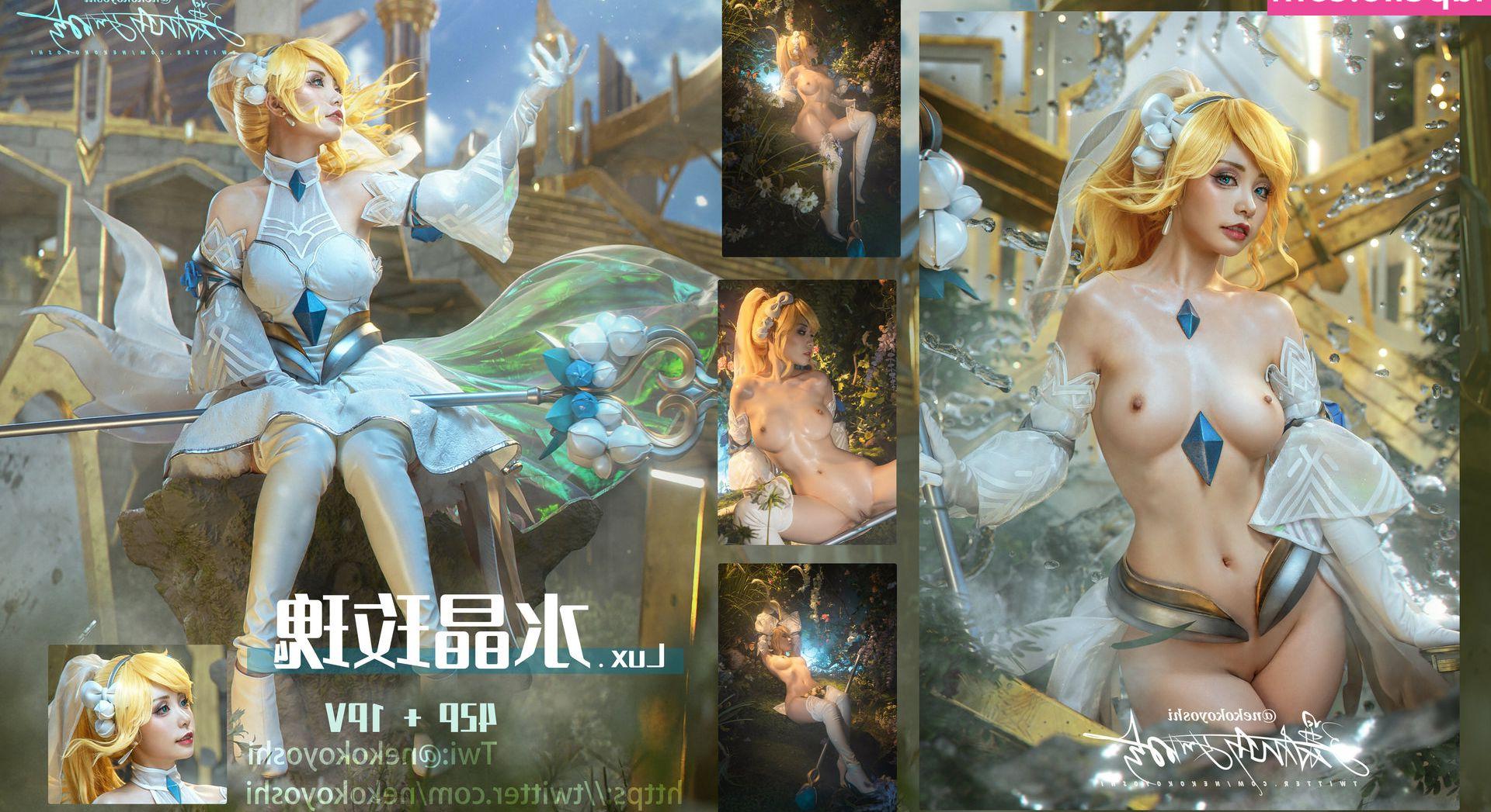 25P Nekokoyoshi nude