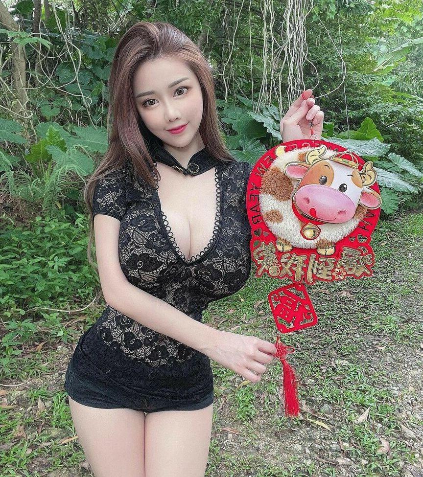 25P Jenna Chew nude
