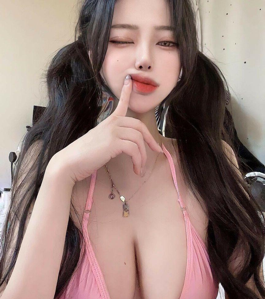 25P Neco_mimixx nude