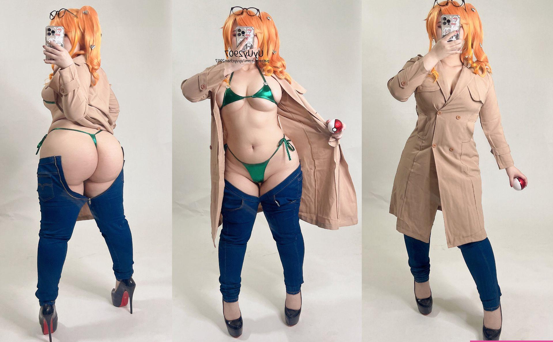 25P UyUy nude