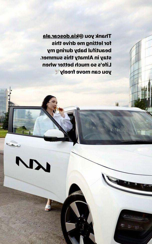 25P Aya Shalkar nude