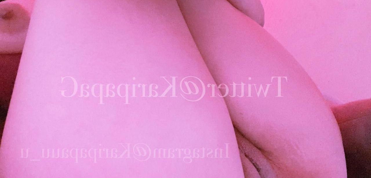 24P Karina Carbajal nude