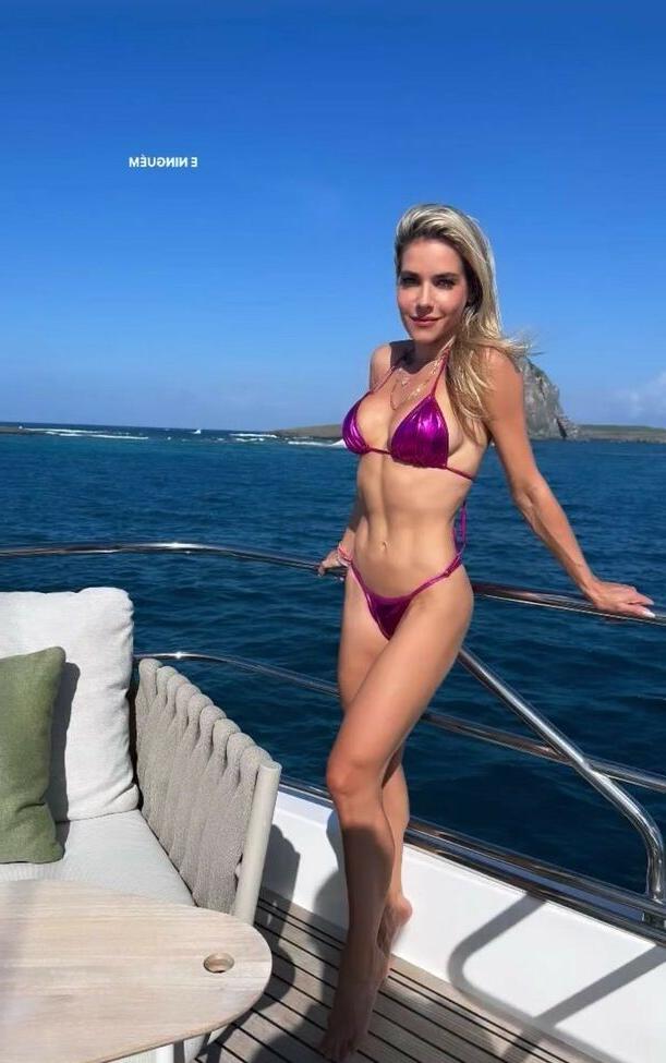 25P Monique Alfradique nude