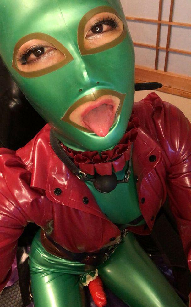 23P Rumi Rubber nude