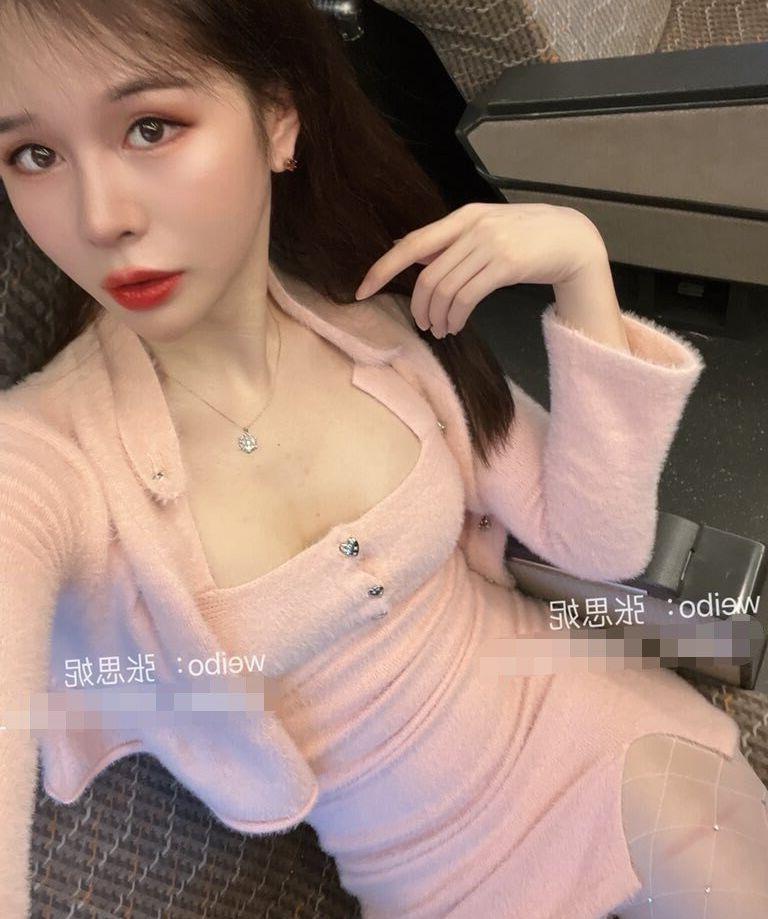 18P Zhang Sini nude