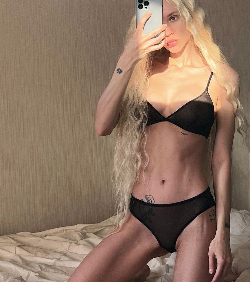 25P Veta Peresedova nude