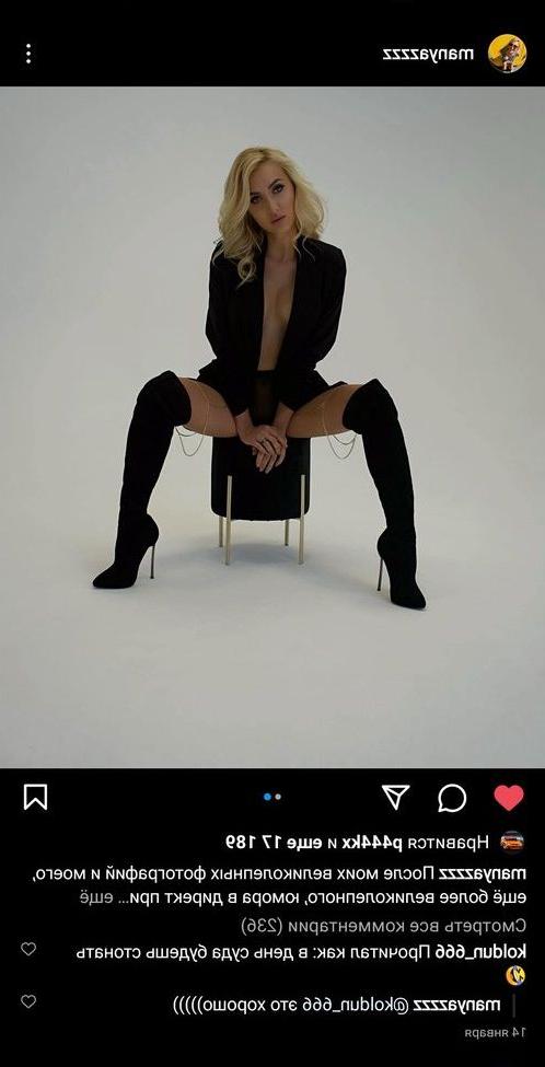 25P Manyazzzz nude