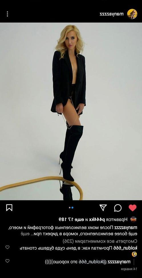 25P Manyazzzz nude