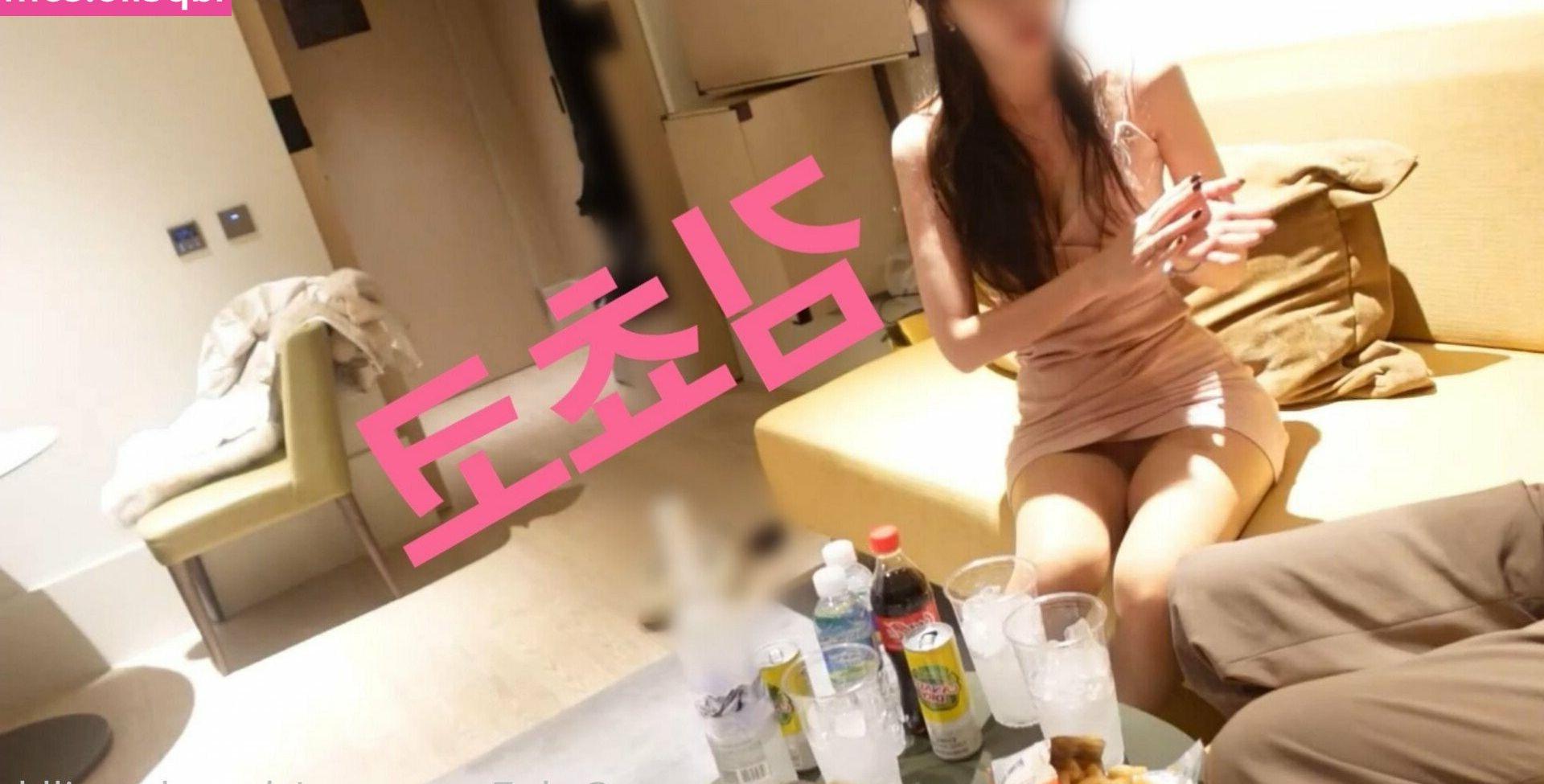 25P Chocoletmilkk nude