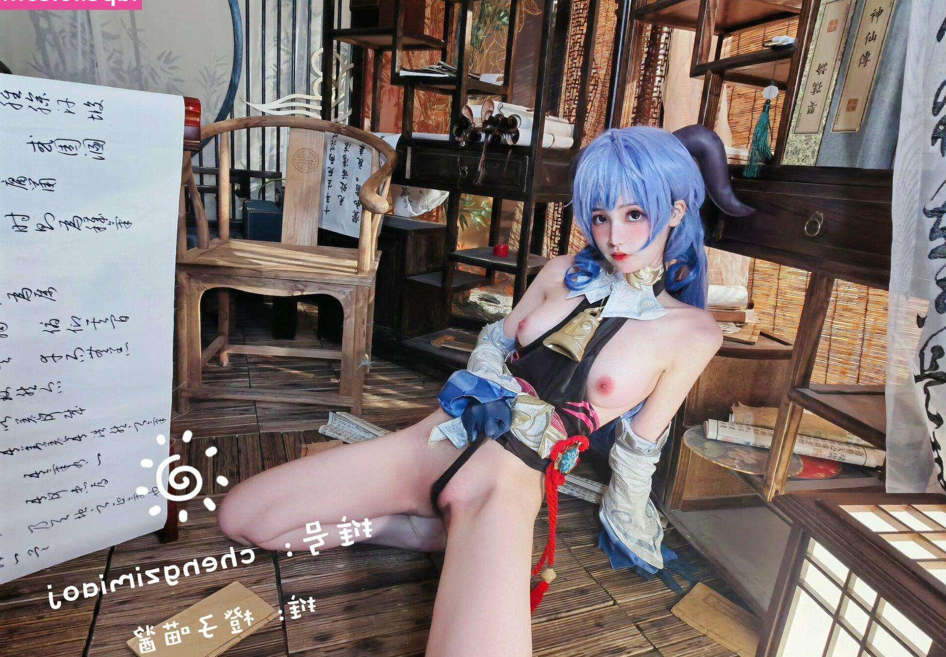 25P Chengzimiaoj nude