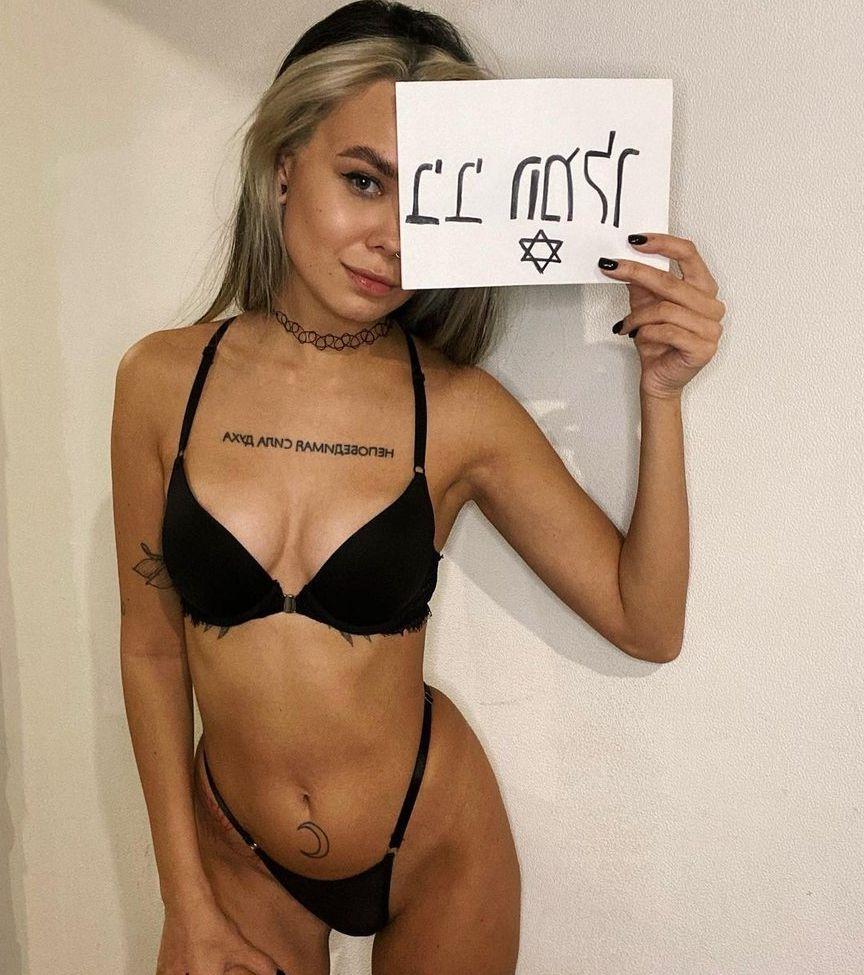 9P Ami Young nude