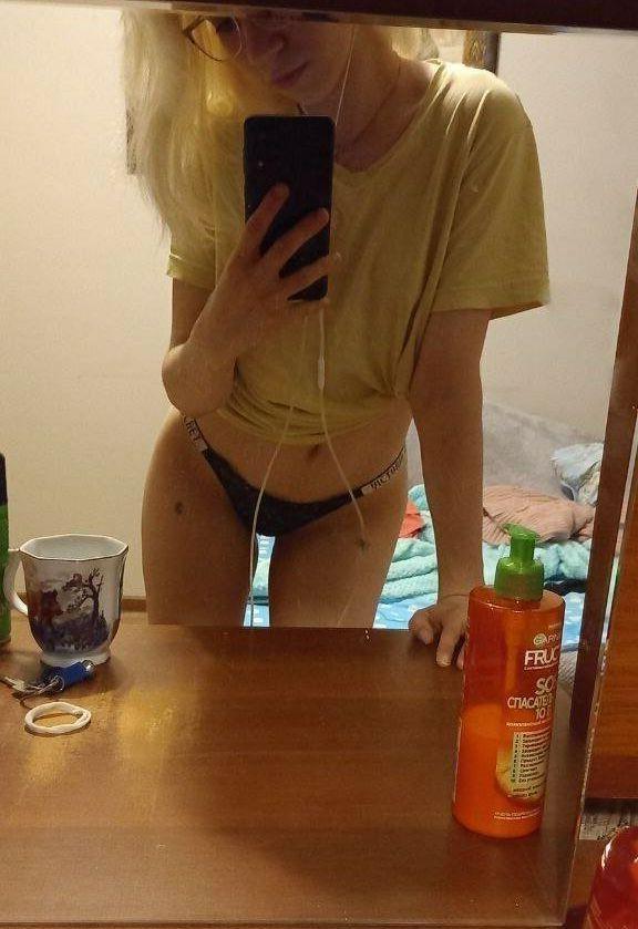 18P Nasijjj nude