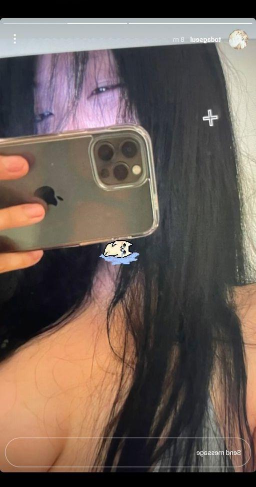 25P Todagseul nude