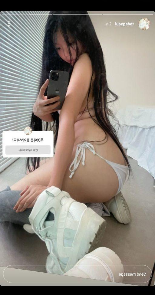 25P Todagseul nude