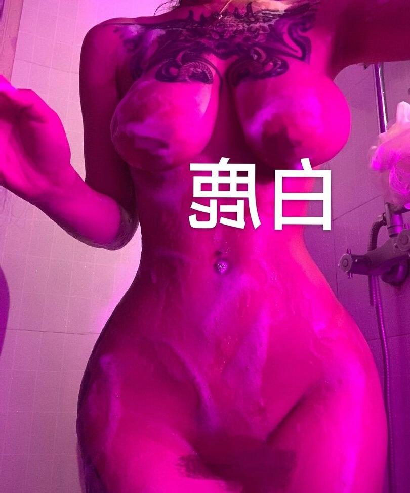 25P DeerWhite_ nude
