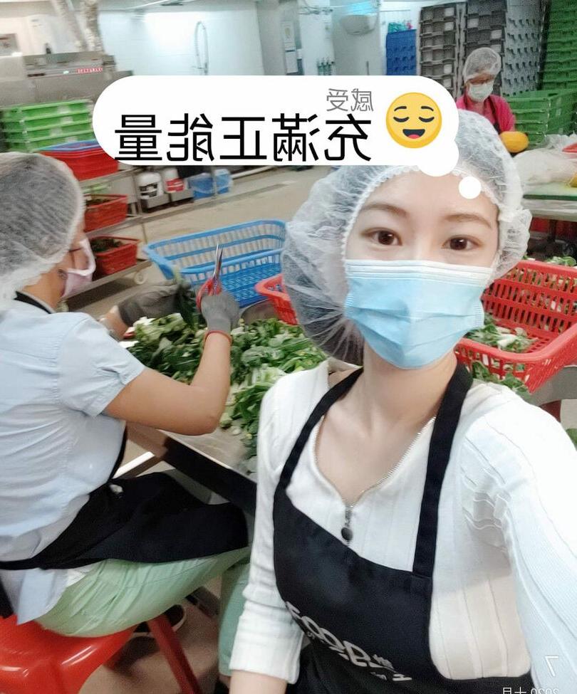 25P Emilyck Chan nude