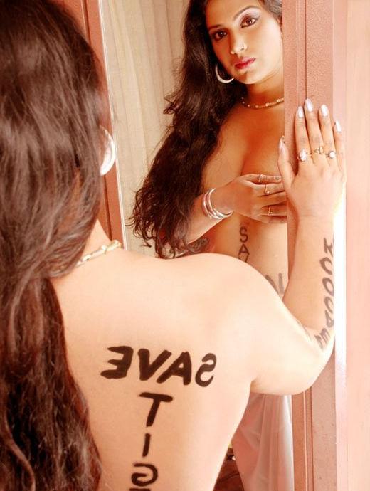 25P Kavita Radheshyam nude