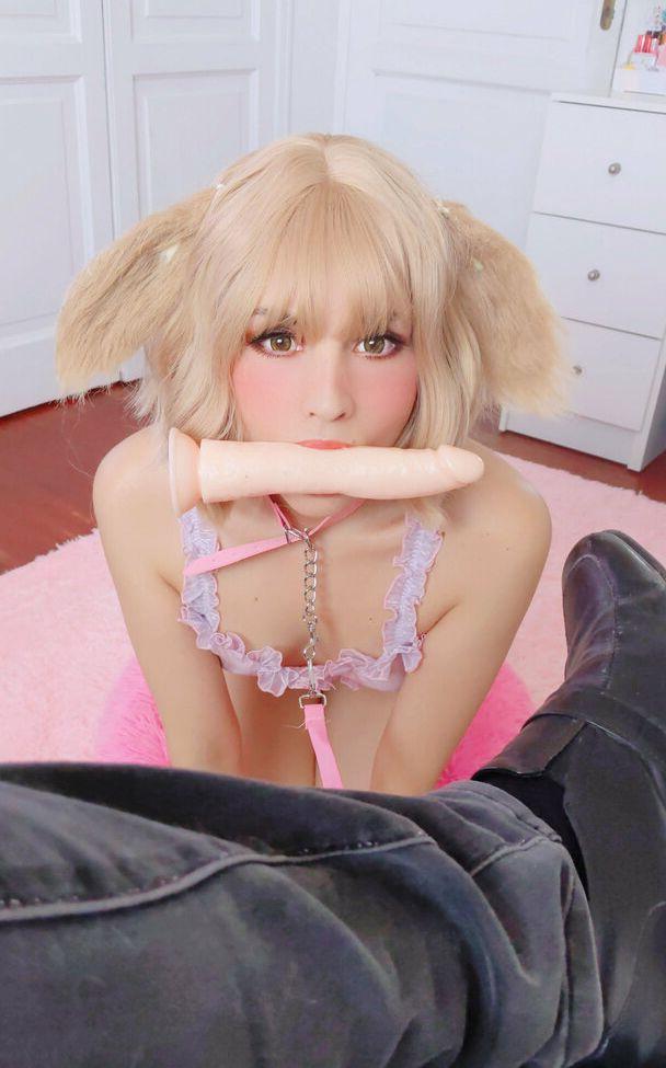 25P KattaRamosCosplay nude
