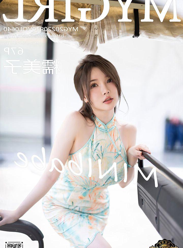 25P Nuo Meizi nude