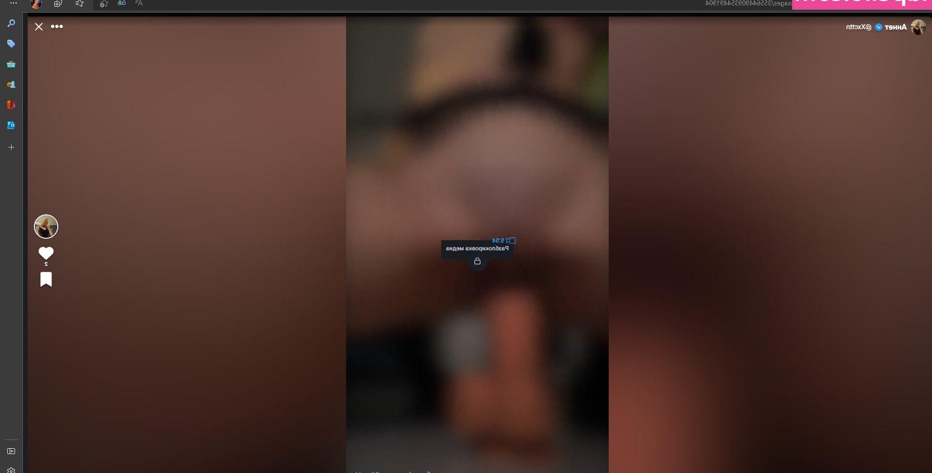 24P Xxcttn nude