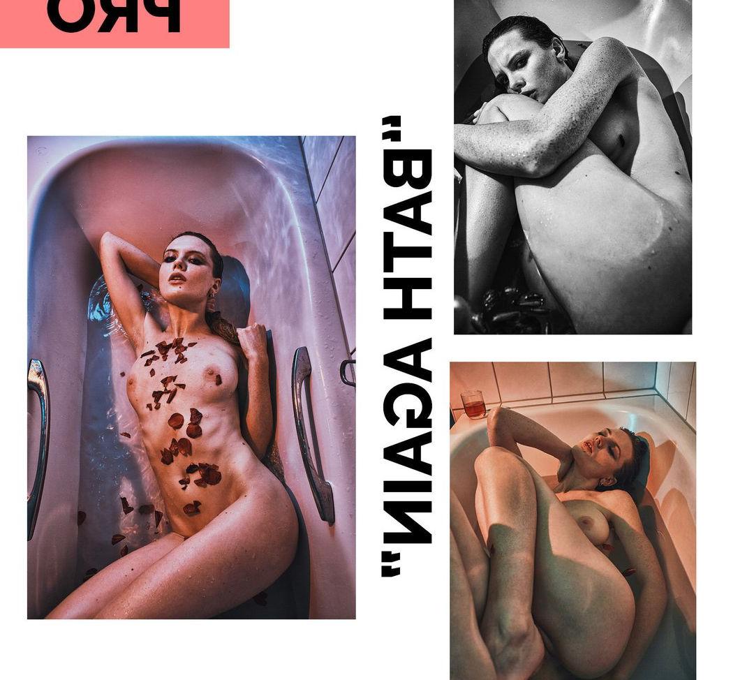 25P Magdalena Szczepańska nude