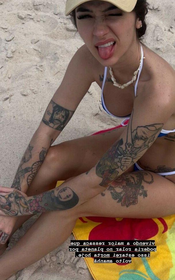 22P Caputile nude
