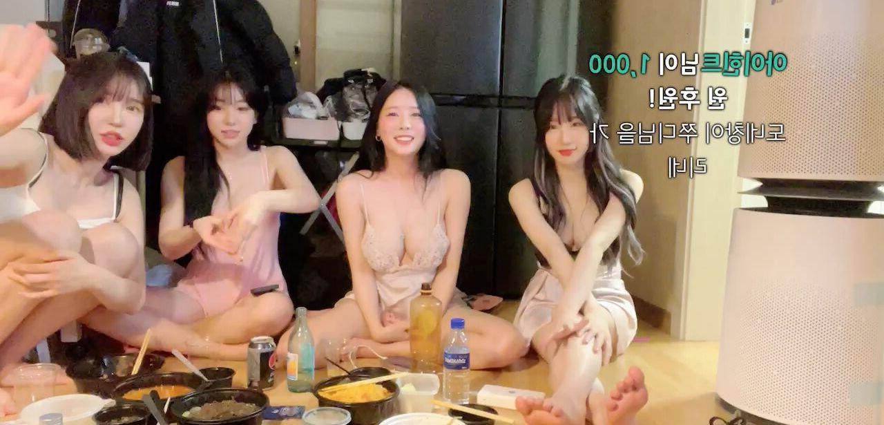 25P Woohankyung nude