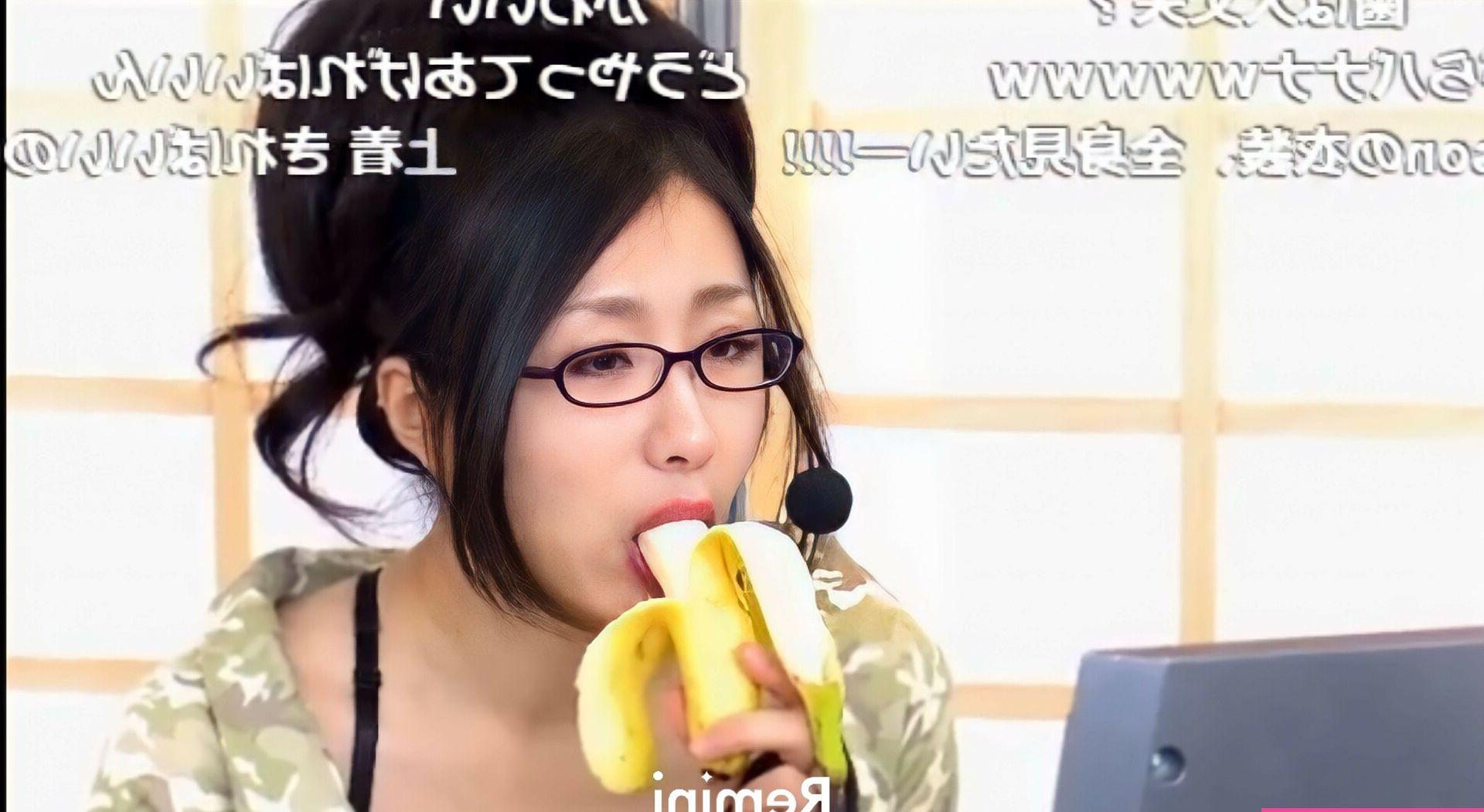 25P Kson Onair nude